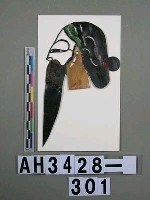 藏品(影偶頭－文髯)的圖片